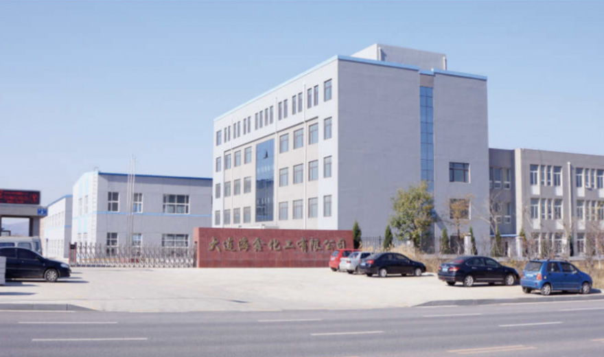 大連海鑫化工有限公司-合作產(chǎn)品：吸附劑、分子篩干燥劑