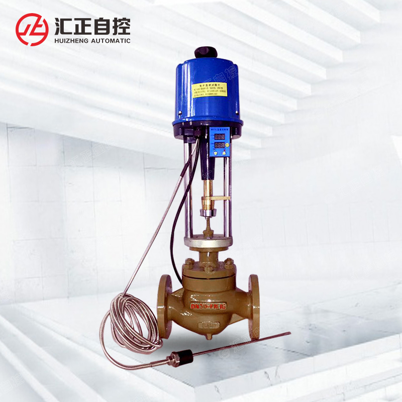 電控溫度調節閥